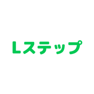 Lステップ
